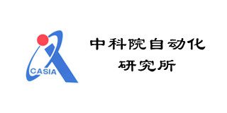 中科院自动化研究所