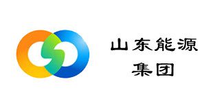 山东能源集团